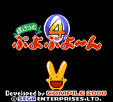 Pocket Puyo Puyo~n title screen for GameBoy Color